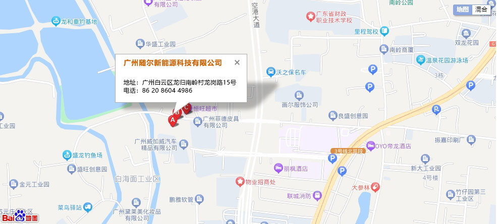 描述